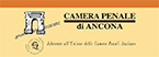 Camera Penale di Ancona